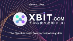 比特币暴跌引爆DEX浪潮:XBIT重塑炒币平台生态
