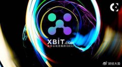 加密货币告别科技股DEX交易所官方版下载XBIT指明