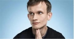 领跑加密金融领域的几位90后天才——Vitalik But