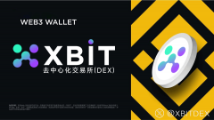 全球投资者热潮!XBIT创新工具如何重塑币圈看盘