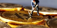 分析:当前单枚BTC挖矿成本约为368万美元矿工利