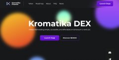 影响市场大事件:宇树科技发布Unitree Dex5灵巧手