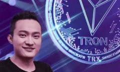 波场技术创新引领行业 孙宇晨推动区块链全球实