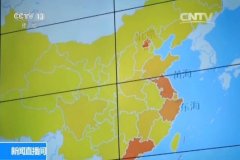 比特币8年暴涨300万倍 背后现神秘"暗网"江湖