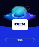 小米YU7今日发布将搭载「天际屏」OpenAI 65亿美元