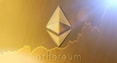 以太坊(ETH):数字货币世界的基础设施解析