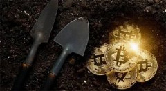 比特矿业(BTCMUS)4月7日收盘报138美元股跌612%