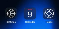 史上变化最大的 iOS 要来了?提前带你看完 WWDC
