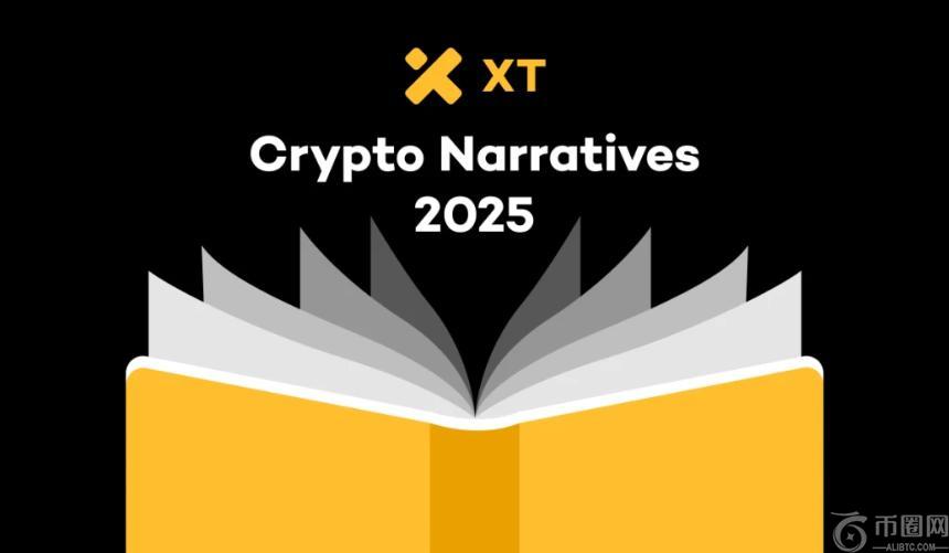加密领域首个原生 AI 探索引擎：TrueNorth 获得天使轮融资即将开启公测