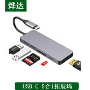 KiloEx:链上衍生品交易的颠覆者