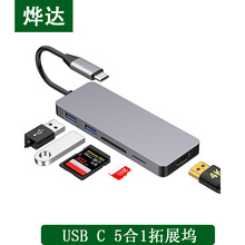KiloEx：链上衍生品交易的颠覆者