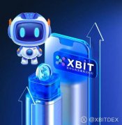 权威！比特币今日价格行情飙升XBIT揭秘最新做多