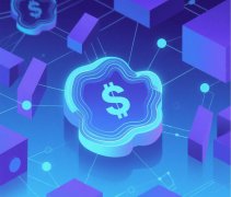 DeFi开发者的革命：当传统金融的遗产成为新世界