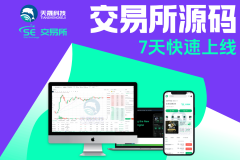 CEX vs DEX：你的“钱包钥匙”在谁手中？