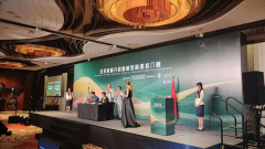 加幂科技成稳定币USDV股东助力小国实现金融基建