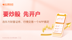 刚刚见证历史!超10万人爆仓!比特币突破124万美