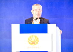 李扬解析低利率时代破局之道:银行转型与发展