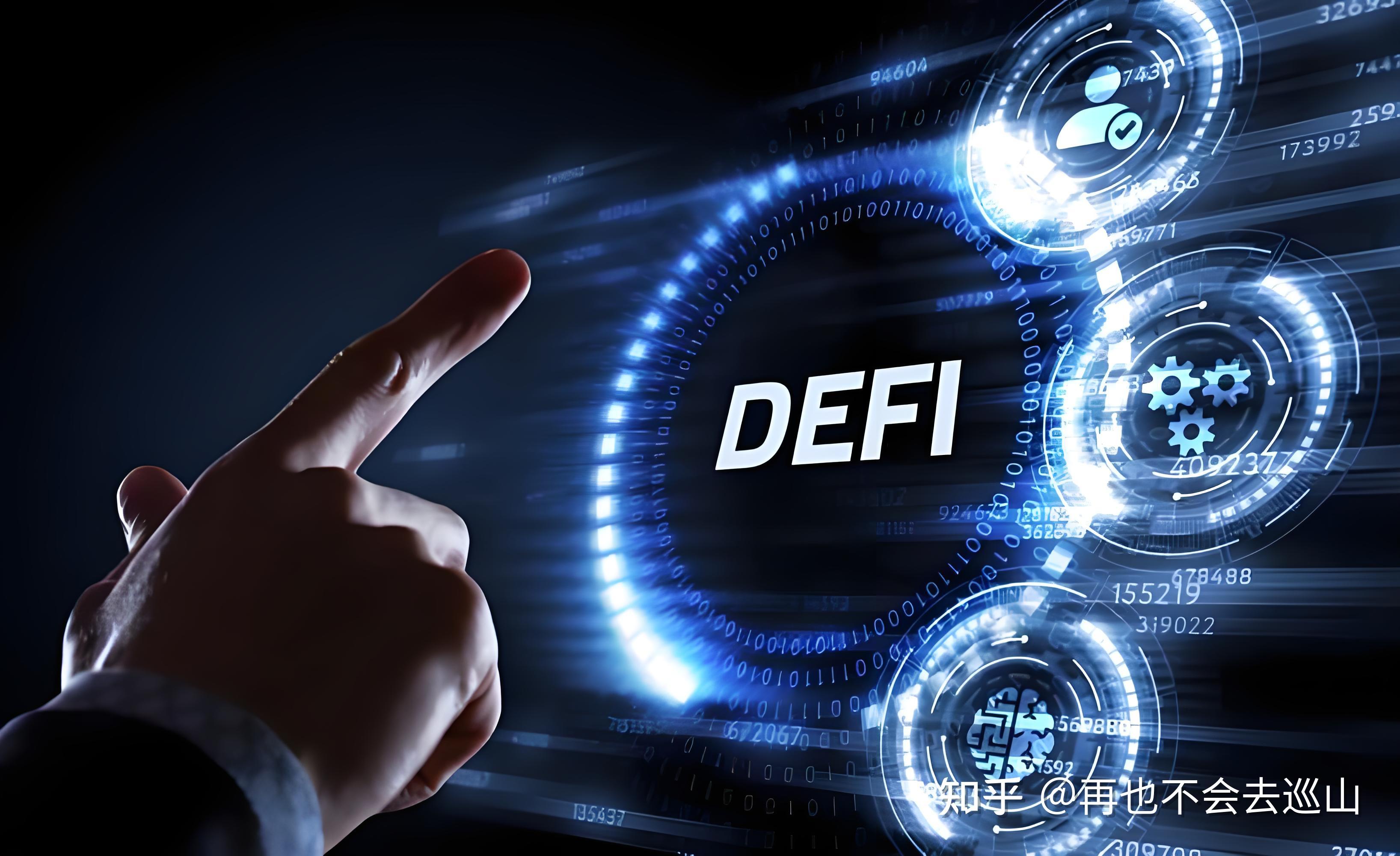 DeFi跨链流动性再创新高 XBIT打通链间壁垒